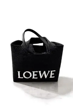 LOEWE 黒 ロエベ トートバッグ フォールド ショッパー ラフィア - メルカリ