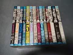 DEATH NOTE デスノート 全巻 1〜12巻 ＋ 13巻 ＋ 短編集