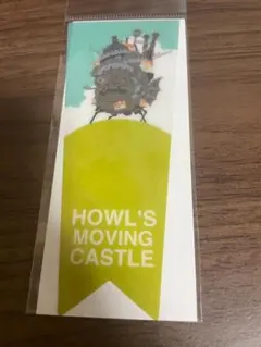 Item thumbnail for item 0217e95c-e88a-4f4a-9a55-85d7d276ee85