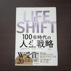 Item thumbnail for item d22da1ed-411d-4227-a25f-a55e5e66888b