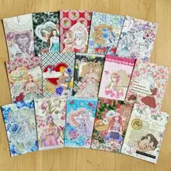 【15袋】コラージュされた　平袋　女の子ステッカー　ジャンクジャーナル　梱包