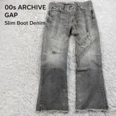 00s ARCHIVE GAP Slim Boot Denim Grunge