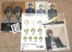 Item thumbnail for item db6f5744-3b93-4986-96d9-2aa435789500