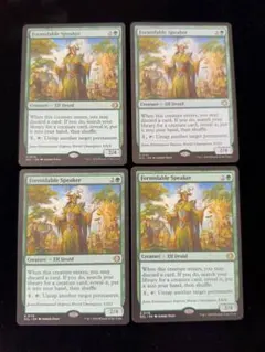 Item thumbnail for item a7345f7a-176a-4ad5-9151-d1c7bf94fad3