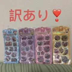 訳あり❣️labubuラブブウォーターインきらきら動くスライドステッカー4枚