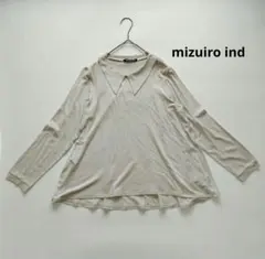 ミズイロインド　 ビッグカラーフレアプルオーバー mizuiro ind　近年
