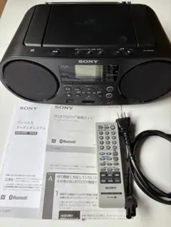 希少稼働品】 SONY ソニー CDラジカセ ZSX-G7000コブラトップ - メルカリ