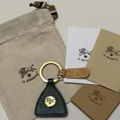 も*ん様 LONGCHAMP　ロンシャン　『CAFÉ』　レザー キーリング　レア も*ん様 LONGCHAMP ロンシャン 『CAFÉ』 レザー キーリング レア