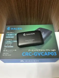 RACEN CRC-GVCAP03 ゲームキャプチャー