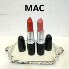 MAC 口紅 2本セット