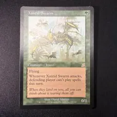 ザンティッドの大群 Xantid Swarm MTG 英1枚 日1枚 - メルカリ