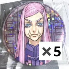 2026年最新】新体験展 春千夜の人気アイテム - メルカリ