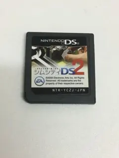 シムシティDS 2 〜古代から未来へ続くまち〜