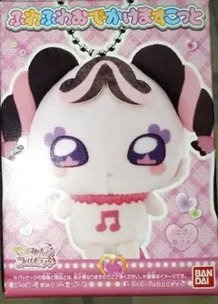 メロロン ふわふわおでかけますこっと 未使用新品