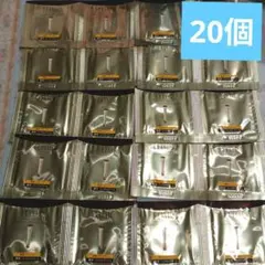 エリクシールレチノパワーリンクルクリームbaS 20包