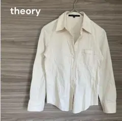 theory 【0/XS〜S】アイボリー 長袖シャツ　コットン混　シンプル