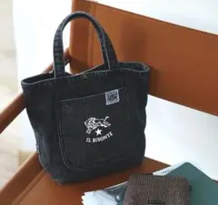 Item thumbnail for item 073d3371-4d2b-4261-b515-0e71f0a1f433