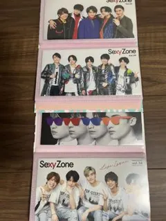 2026年最新】sexyzone 会報の人気アイテム - メルカリ