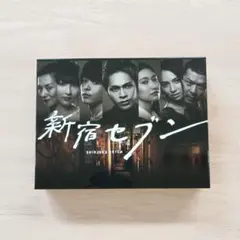 新宿セブン Blu-ray BOX〈4枚組〉 - メルカリ