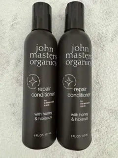 新品未使用！！　ジョンマスター　リペアコンディショナー