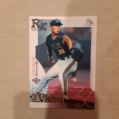 平井正史 プロ野球カード