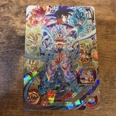 ドラゴンボール ヒーローズ um8-sec クラチェン悟空 セール - メルカリ