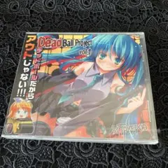 2026年最新】デッドボールPの人気アイテム - メルカリ