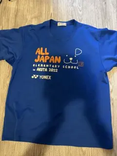 2026年最新】ヨネックス japanの人気アイテム - メルカリ