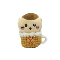 ちいかわ くりまんじゅう ぬいぐるみ用 ビールジョッキ ぬい服　禁酒