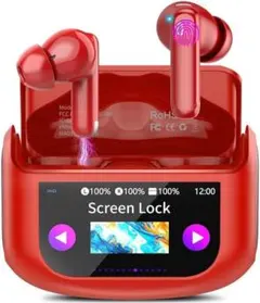 イヤホン bluetooth ワイヤレスイヤホン【2025年最新多機能タッチ