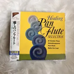 Item thumbnail for item a569b4c4-1c78-4cd6-be4b-ca4d9ea9424d