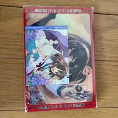 Item thumbnail for item 3855c28f-5a17-4eab-b889-5192cf3349d4