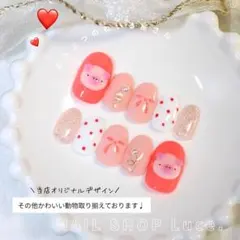 【現品】ゆるかわ 3D ブタ リボン ドット ピンク ／ No. A-10