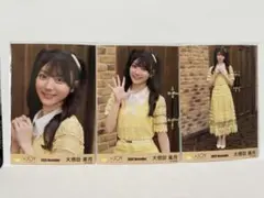 ≒JOY 3rdcw「3ヶ月」② 生写真 3種コンプ 大信田美月 ニアジョイ