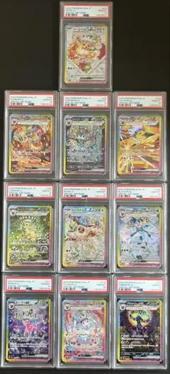 2025年最新】ブイズ 10連番 sarの人気アイテム - メルカリ