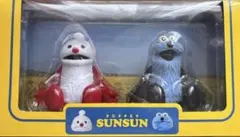 スンスン、ノンノンフィギュアセット