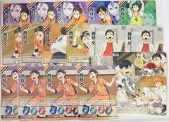 ハイキュー 西谷夕 夜久衛 まとめ売り 画像複数枚あり