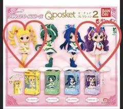 プリキュアオールスターズQposket ミニチュアコレクション2 ミルキィローズ