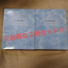 SHIRORUぷるるんフェイスマスク　2箱セット