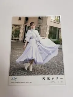 2026年最新】天城サリー チェキの人気アイテム - メルカリ