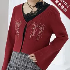 リボンエンブロイダリーカーディガン ボルドー 赤　MAJESTIC LEGON