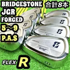 Item thumbnail for item b7a12453-4877-436d-9379-27b511db791b