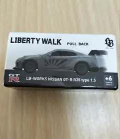 2026年最新】lb works nissan gt－r r35の人気アイテム - メルカリ