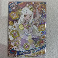 アイプリカード/エターナルフラワールミナスフローラ