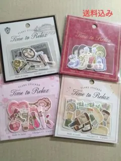 GAIA Time to Relax フレークシール4点セット
