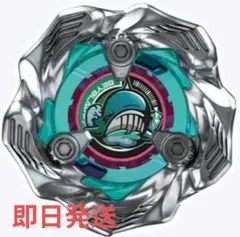 ベイブレードX ランダムブースター　ホエールウェーブ5-80E ベイコード付き