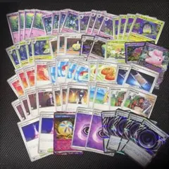 構築済みデッキ ばけがくれ ポケカ 60枚 - メルカリ