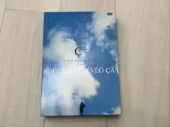 リリイ・シュシュのすべて 特別版('01リリイ・シュシュ・パートナーズ