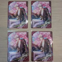 うたプリ シャニライ ビジュアルコレクション カードVol.3 蘭丸 ⑤