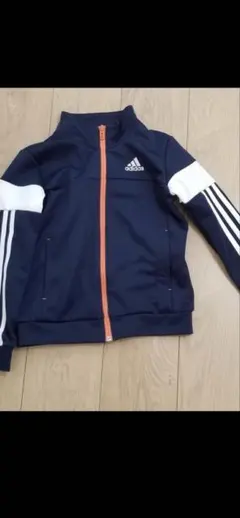 アディダスジャージ上のみ